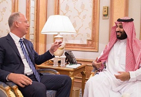 About delegation from the Russian Direct Investment Fund 