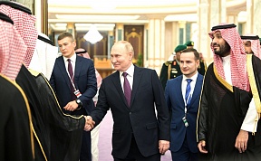 О рабочем визите Президента Российской Федерации В.В.Путина в Саудовскую Аравию О рабочем визите Президента Российской Федерации В.В.Путина в Саудовскую Аравию