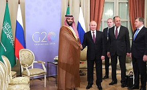 О встрече Президента России Владимира Путина  с Наследным принцем Саудовской Аравии Мухаммадом Бен Сальманом Аль Саудом 