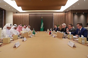 On the inaugural meeting for Russian-Saudi Aluminum Working Group