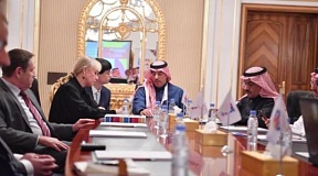 On the visit of the delegation of the «EXPO 2025» Bid Committee to Saudi Arabia