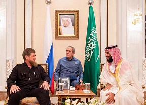 On the visit of The Head of the Chechen Republic Ramzan Kadyrov to Saudi Arabia