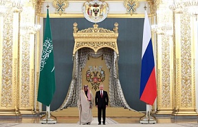 Visit of The King of Saudi Arabia Salman bin Abdulaziz Al Saud to the Russian Federation