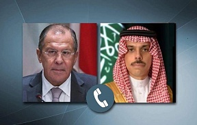 Press release on Foreign Minister Sergey Lavrov’s telephone conversation with Foreign Minister of the Kingdom of Saudi Arabia Faisal bin Farhan Al Saud