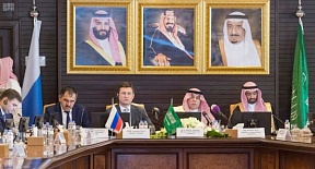 On the Russian-Saudi Joint Intergovernmental Commission
