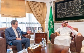 On meeting between the Ambassador of the Russian Federation with the Minister of Hajj and Umrah 