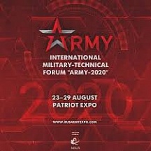 International Military-Technical Forum "Army-2020"