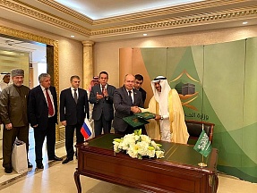 On the visit of the Deputy Speaker of the Federation Council Ilyas Umakhanov to Saudi Arabia