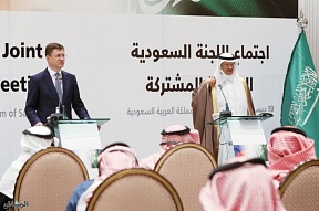 On the visit of the Deputy Prime Minister of the Russian Federation Alexander Novak to Saudi Arabia