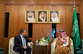 On the meeting between the Ambassador Extraordinary and Plenipotentiary Sergey G. Kozlov and the Minister of Foreign Affairs of the Kingdom of Saudi Arabia