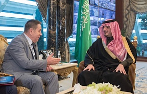 On the meeting between H.E. Ambassador of the Russian Federation Sergey G. Kozlov and the Minister of Interior Abdulaziz bin Saud bin Naif bin Abdulaziz