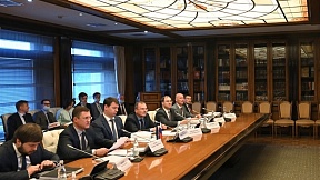 7th Session of the Russian-Saudi Intergovernmental Commission on Trade, Economic Scientific and Technical Cooperation